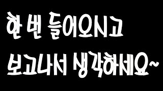 블루 아카이브, 사이퍼즈 [2025년 02월 25일 화요일]