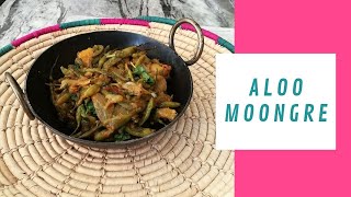 Aloo Moongre Recipe | Aloo Moongre ki Sabzi | Radish Pods with Potatoes