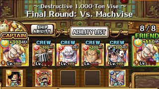 OPTC Double v3 Marco vs Colo Machvise Exp Team