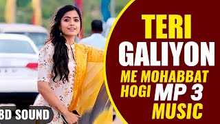 Aj Rusva Teri Galiyo Me Mohabbat Hogi | Mere Mehboob Qayamat Hogi | Best Romantic Song | Dj Remix