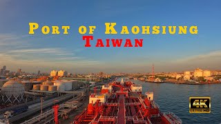 [4K] TIMELAPSE: Port of Kaohsiung, Taiwan 🇹🇼