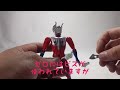 319 ウルティメイトゼロ アクションアーカイブウルトラマンゼロ 撮って出しおもちゃ動画