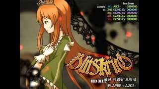 [A2CE-] EZ2Catch BlitzKrieg HD (18) 녹화본