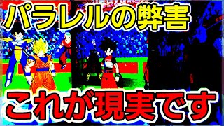 リクエストデッキ試したいだけなのに……みんなはコレ見てどう思った？