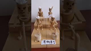 老板看了就明白的，身同感受的有多少人呢！#手艺人 #工艺品