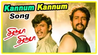Thiruda Thiruda movie scenes | Kannum Kannum song | SPB arrests Ajay Ratnam | Prashanth