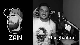 Abo ghadab ft. Zain _ Hatta law albi ( Lebanese rapper)