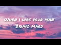 when I Was Your Man - Bruno Mars ( cover & lyrics by Dimas Senopati )