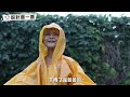 美觀又好清潔！8個超實用玄關設計重點｜設計喬一喬 ep.28｜優尼客設計