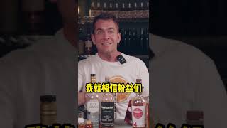 威士忌爱好者一定要小心，别被高价“单桶”坑了，收藏起来！#酒文化 #酒知识 #威士忌 #喝酒 #whiskydill #whisky #china #drink