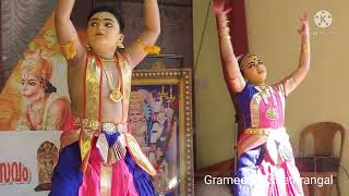 Thiruvlwamala Ekadasi Maholsavam 2022  Part 2  തിരുവില്വാമല  ഏകാദശി  2022 Part 2