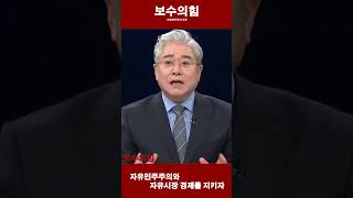 복잡하다 복잡해