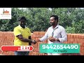 செங்கல்லில் இவ்வளவு காசு மிச்சம் ஆகிறதா red bricks vs clay bricks cost comparison trending tn