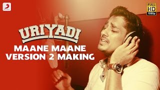 Uriyadi - Maane Maane Version 2 Making | Siddharth | Vijay Kumar | Masala Coffee