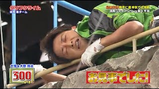 【嵐】💚🅷🅾🆃💦💥  2024『大野智』「最強国相手に嵐本気で大接戦」