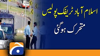 Islamabad | Traffic Police | PM Imran khan | Democracy | JUIF | PMLN | no-confidence | Rally