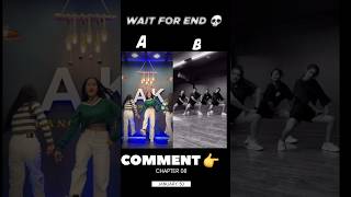 BEST DANCE ? A VS B .|| #dance #treandinge #ytshorts #shortsfeed #dancemusic