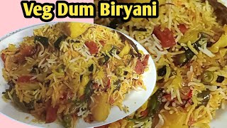 Veg Dum Biryani Recipe |Restaurant Style Veg Biryani | Special Recipe for Lunch|