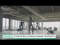 Startup Building Robot 'Brain' Raises $1.4 Billion
