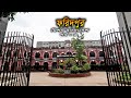 ফতেহাবাদ থেকে ফরিদপুর | মিশন বাংলাদেশ | Faridpur | Bangladesh | Rayhanul Rana