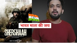 Shershaah Movie Review | siddharth malhotra | kiara advani