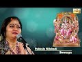 pakkala nilabadi a divine melody by s. sowmya thyagaraja carnatic classical vocal