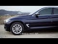 bmw 3gt 솔직담백 시승기 역대할인으로 bmw 최고의 가성비를 자랑하는 3그란투리스모 쿠페같은 디자인과 5시리즈보다 넓은 실내 가족을 위한 3시리즈 차 또바기 리뷰