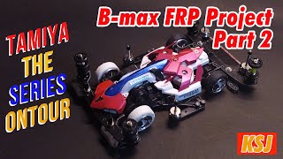 FRP Bmax Project / ทำB-maxด้วยงบประหยัดยังไง ให้ยังคงได้ Performance ที่ดี และ ทดสอบโรลพลาสติก 13 13