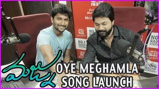 Majnu Song Launch - Oye Meghamla Song | Nani | Anu Emmanuel | Priya S Ludhani