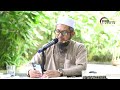 SYARAH AYAT AL-QURAN & HADIS BERKAITAN TAUHID