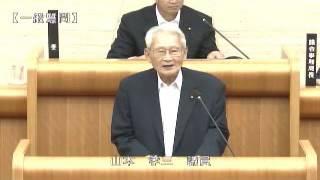 平成28年第3回大竹市議会定例会（9月6日その１）