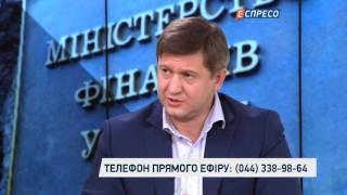 Данилюк розповів, чи загрожує Україні дефолт