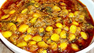 पोपट के दाने की सब्जी बनाने का तरीका। lima beans curry recipe। Popat ke dane ki sabji