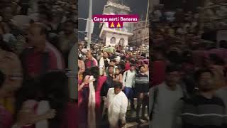 Ganga aarti Banaras 🙏|kashi Viswanathan Varanasi #paryagraj #kashivishwanathtemple #gangaaarti #live