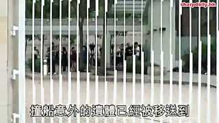 2012年10月2日-陳珍妮 撞船大海難：死傷名單欠奉 孝女通宵尋母