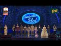 វគ្គប្រកាសលទ្ធផល #cambodiaidol Live Show Week2