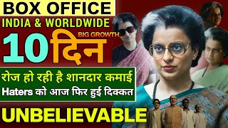 Emergency 10th Day Final Box Office Collection| Emergency Day 10 World Wide Collection| Kangana