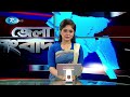 rtv jela news জেলা সংবাদ ২৭ আগস্ট ২০২৩ rtv news