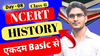 #Day08/6th@ HISTORY NCERT का सबसे सटीक CLASS| History Notes|#SHIVSHANQAR SIR|