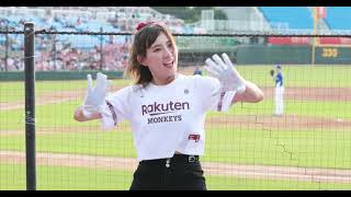 20220716【Rakuten Girls 樂天女孩】【凱莉絲】《藍寅倫應援 + 嘿嘿嘿嘿》富邦悍將@樂天桃猿 桃園