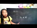 Python for Kids - DataTypes
