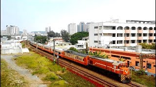 [絕景的高雄市區平面鐵路]南下1次環島之星觀光列車通過鼓岩國小天橋(鼓山站)旁-2018/10/09