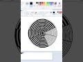 #illusion in ms paint🌐✴|#how to draw illusion in ms paint|#easy drawing shorts|#shorts|#ms paint@Fly