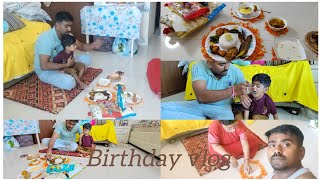 Birthday vlog llAaj sokal e ki ki korlam