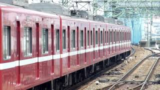 京急川崎駅　発車