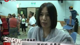 第三屆原Band大賞徵件 首獎30萬 20130826