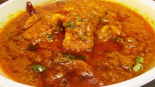 बिलकुल चिकन के स्वाद में बेसन की सब्ज़ी!/ Chicken Style Besan Sabzi!/ Delicious Recipe!