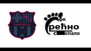 FK Kampione - FK Srećno stopalo 7 : 0