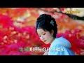 王一佳 合唱 李白的酒杜甫的愁karaokektv 伴奏 左伴右唱 karaoke 卡拉ok 伴唱 instrumental王一佳 合唱 李白的酒杜甫的愁karaoke