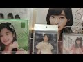 akb48 トレ品紹介　　無償企画やります！